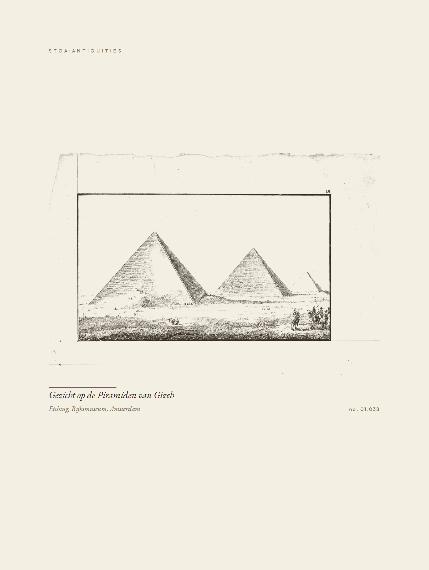 the pyramids of giza — architecture