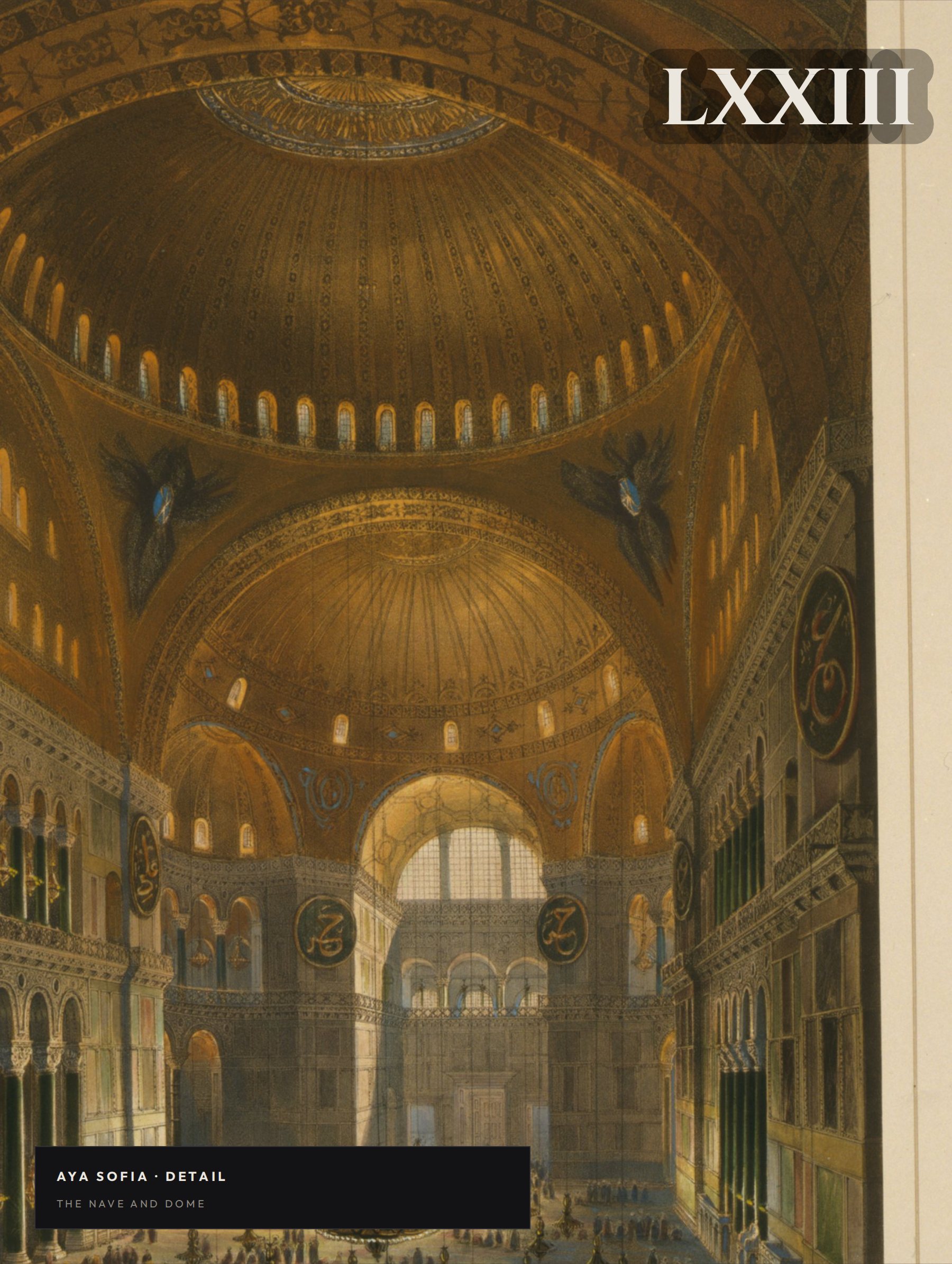 hagia sophia — architecture